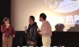 娱乐圈前排吃瓜的是谁啊,娱乐圈前排吃瓜达人揭秘