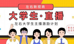 深圳龙岗电台91直播,精彩瞬间回顾