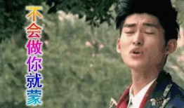 娱乐圈吃瓜爆料2019,揭秘年度吃瓜大事件